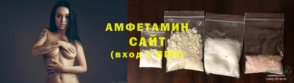 COCAINE Баксан