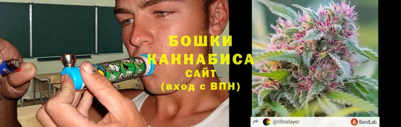 МАРИХУАНА Ganja  где купить наркоту  Жердевка 